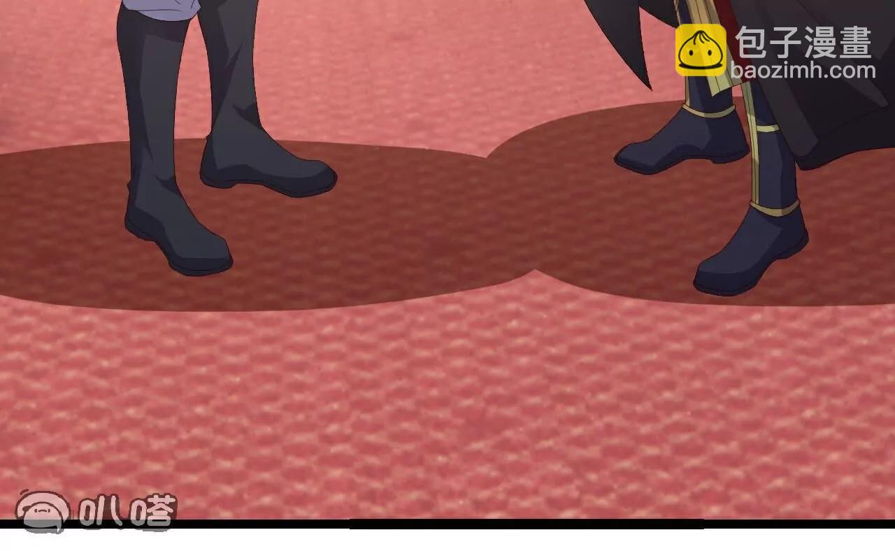 仙武帝尊 - 第789話  看上什麼隨便拿(3/4) - 3