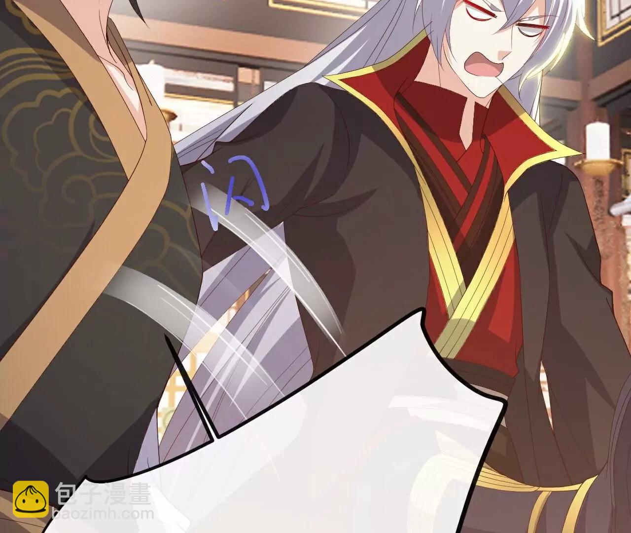 仙武帝尊 - 第789話  看上什麼隨便拿(3/4) - 5