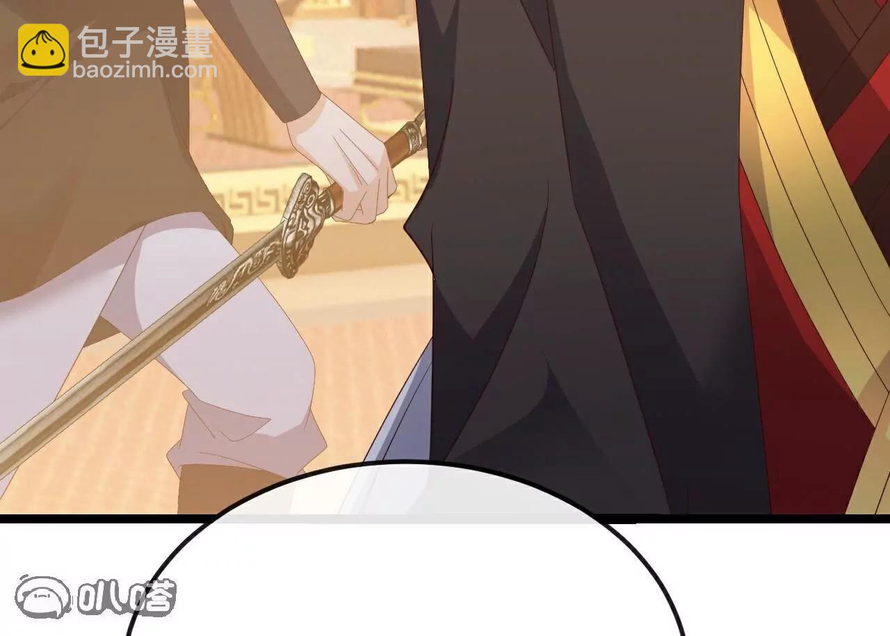 仙武帝尊 - 第789話  看上什麼隨便拿(3/4) - 2