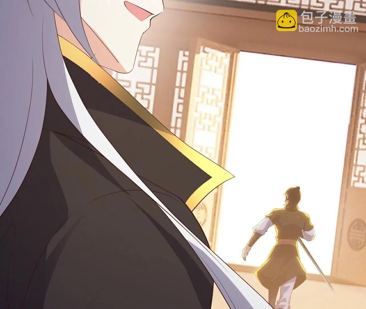 仙武帝尊 - 第789話  看上什麼隨便拿(3/4) - 4