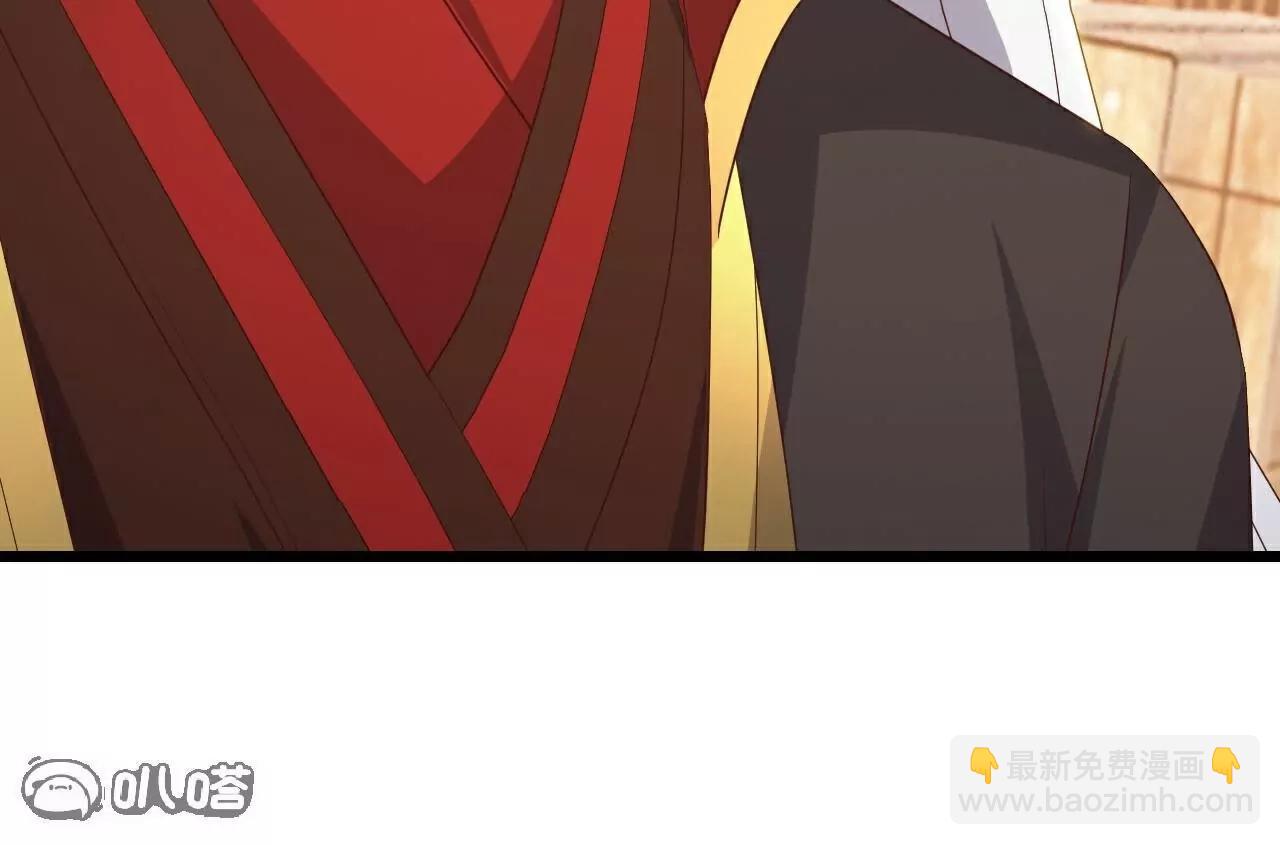 仙武帝尊 - 第789話  看上什麼隨便拿(3/4) - 8