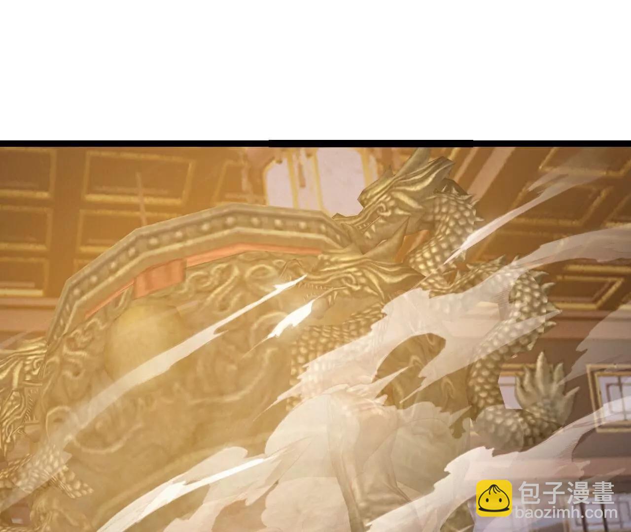 仙武帝尊 - 第789話  看上什麼隨便拿(3/4) - 1