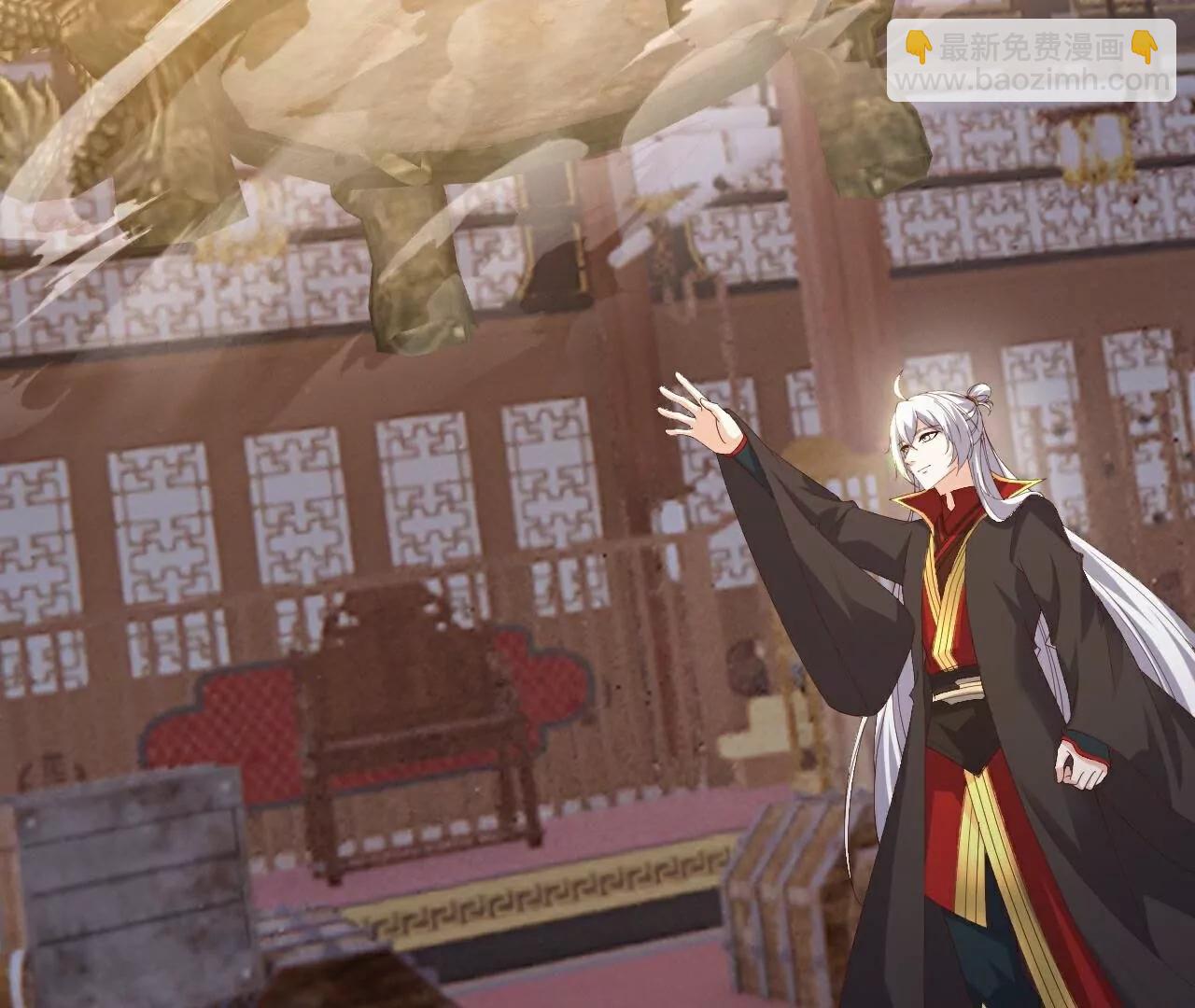 仙武帝尊 - 第789話  看上什麼隨便拿(3/4) - 2