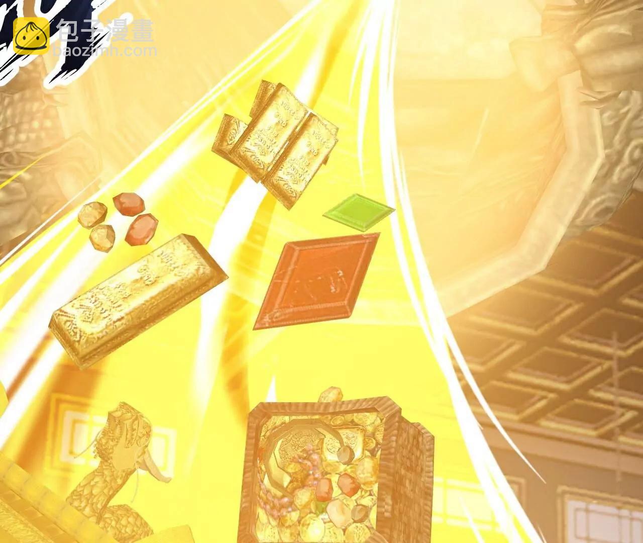 仙武帝尊 - 第789話  看上什麼隨便拿(3/4) - 5