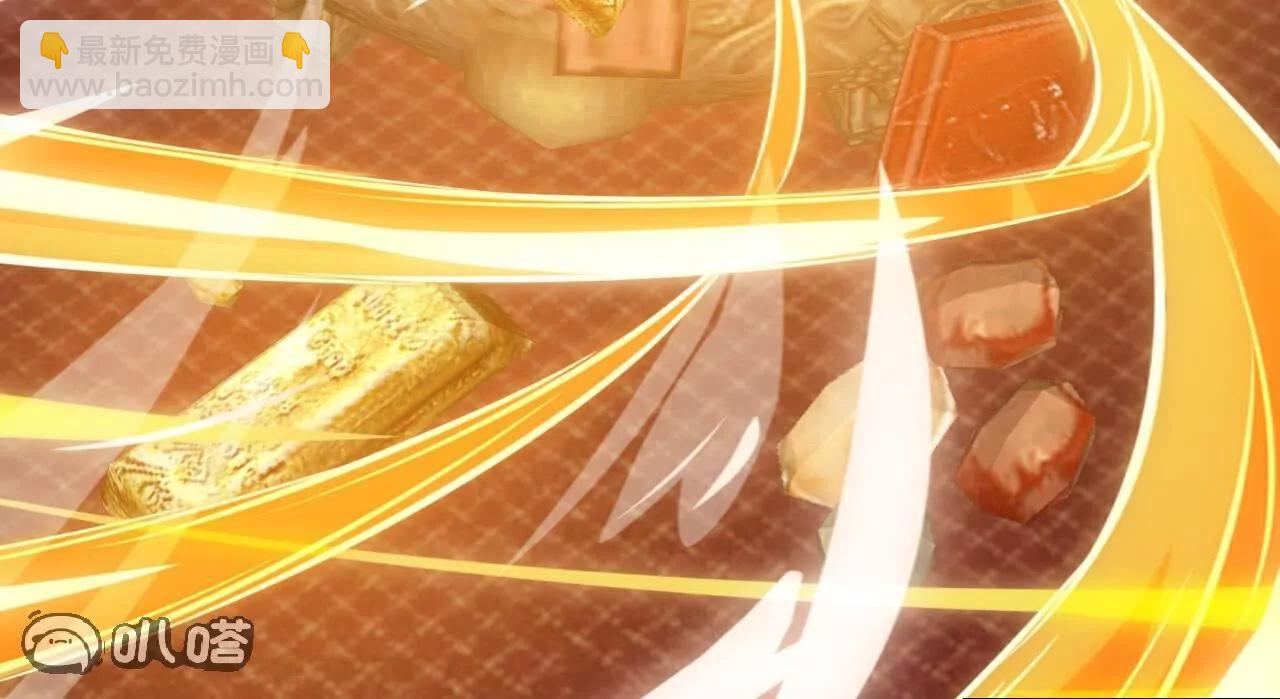 仙武帝尊 - 第789話  看上什麼隨便拿(3/4) - 5