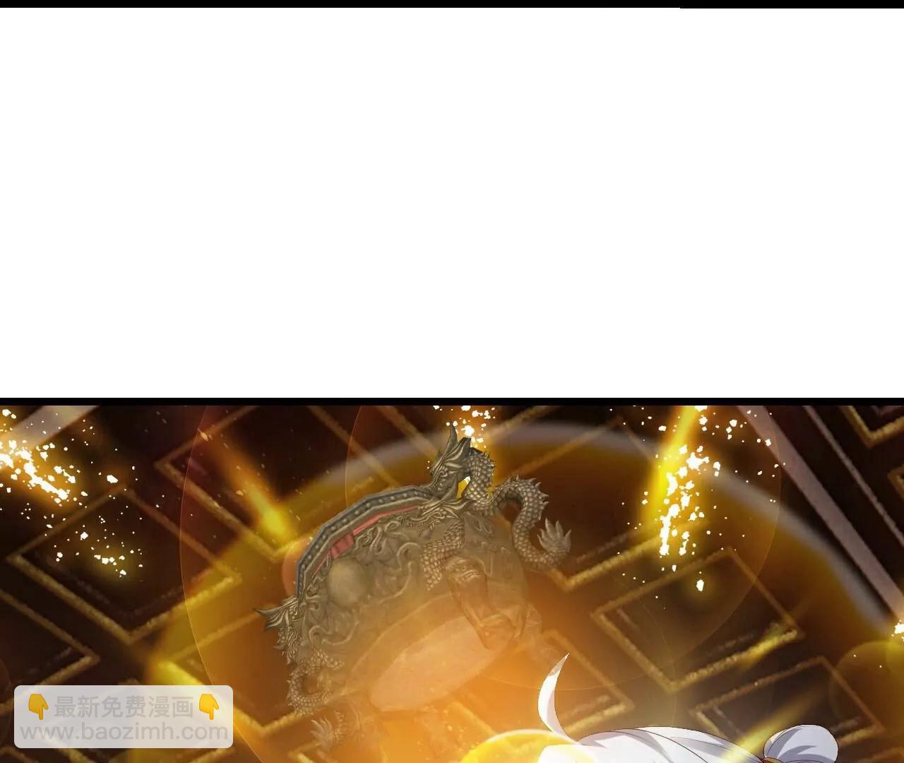 仙武帝尊 - 第789話  看上什麼隨便拿(3/4) - 6