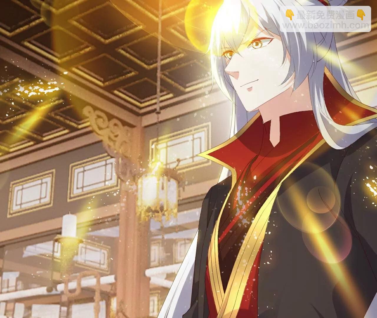 仙武帝尊 - 第789話  看上什麼隨便拿(3/4) - 7