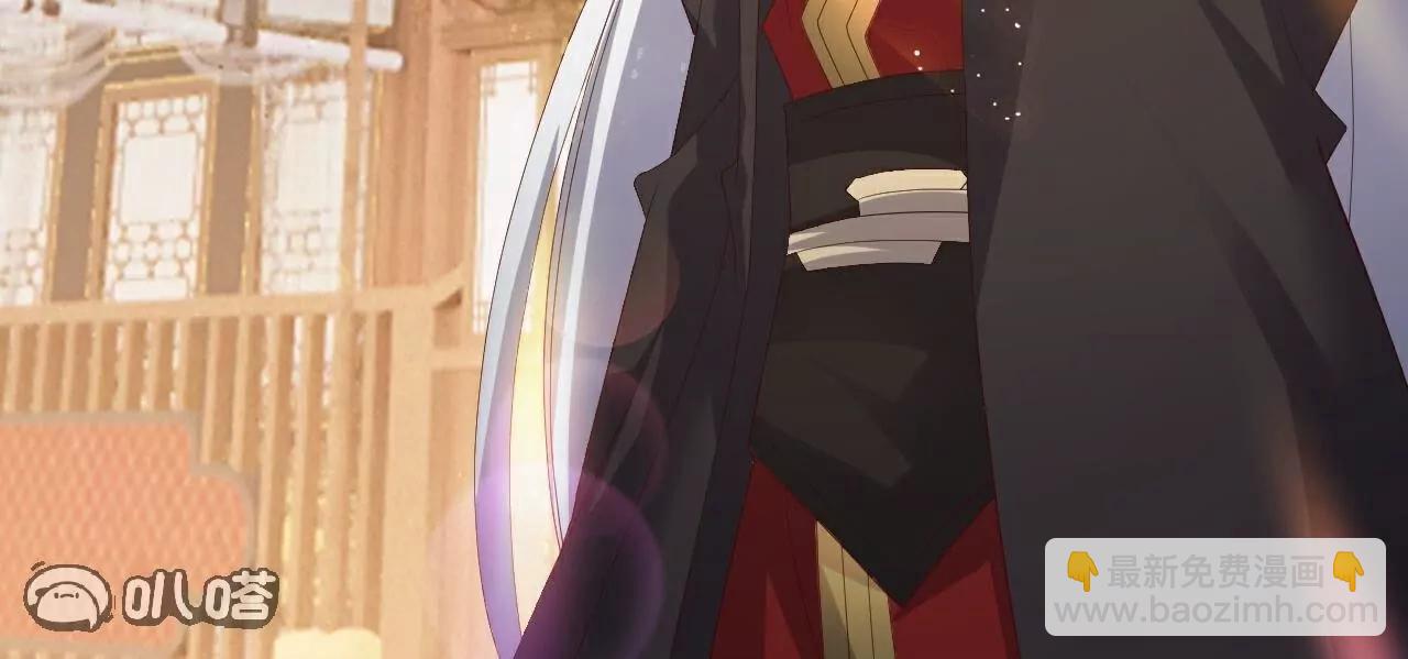 仙武帝尊 - 第789話  看上什麼隨便拿(3/4) - 8