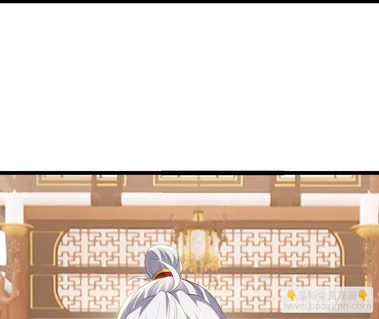 仙武帝尊 - 第789話  看上什麼隨便拿(3/4) - 1