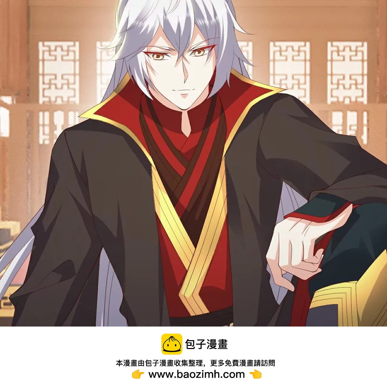 仙武帝尊 - 第789話  看上什麼隨便拿(3/4) - 2