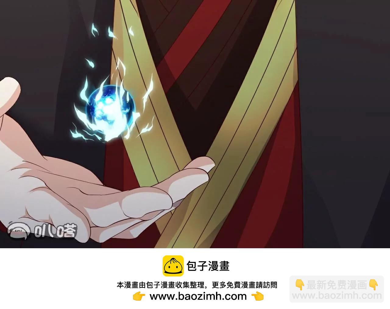 仙武帝尊 - 第789話  看上什麼隨便拿(3/4) - 6