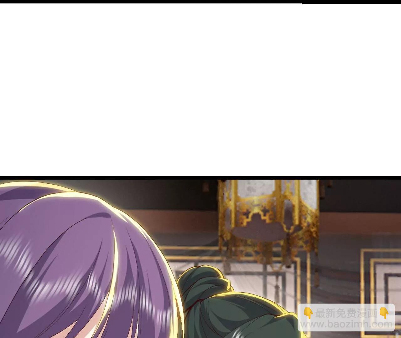 仙武帝尊 - 第789話  看上什麼隨便拿(4/4) - 4