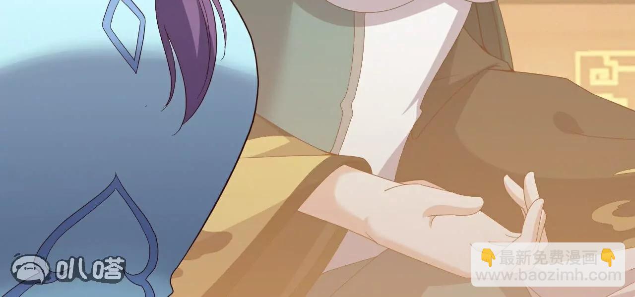 仙武帝尊 - 第789話  看上什麼隨便拿(4/4) - 6