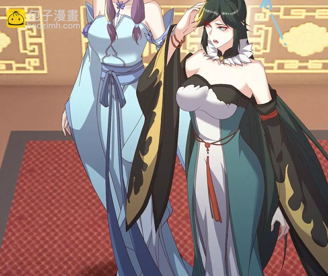 仙武帝尊 - 第789話  看上什麼隨便拿(4/4) - 8