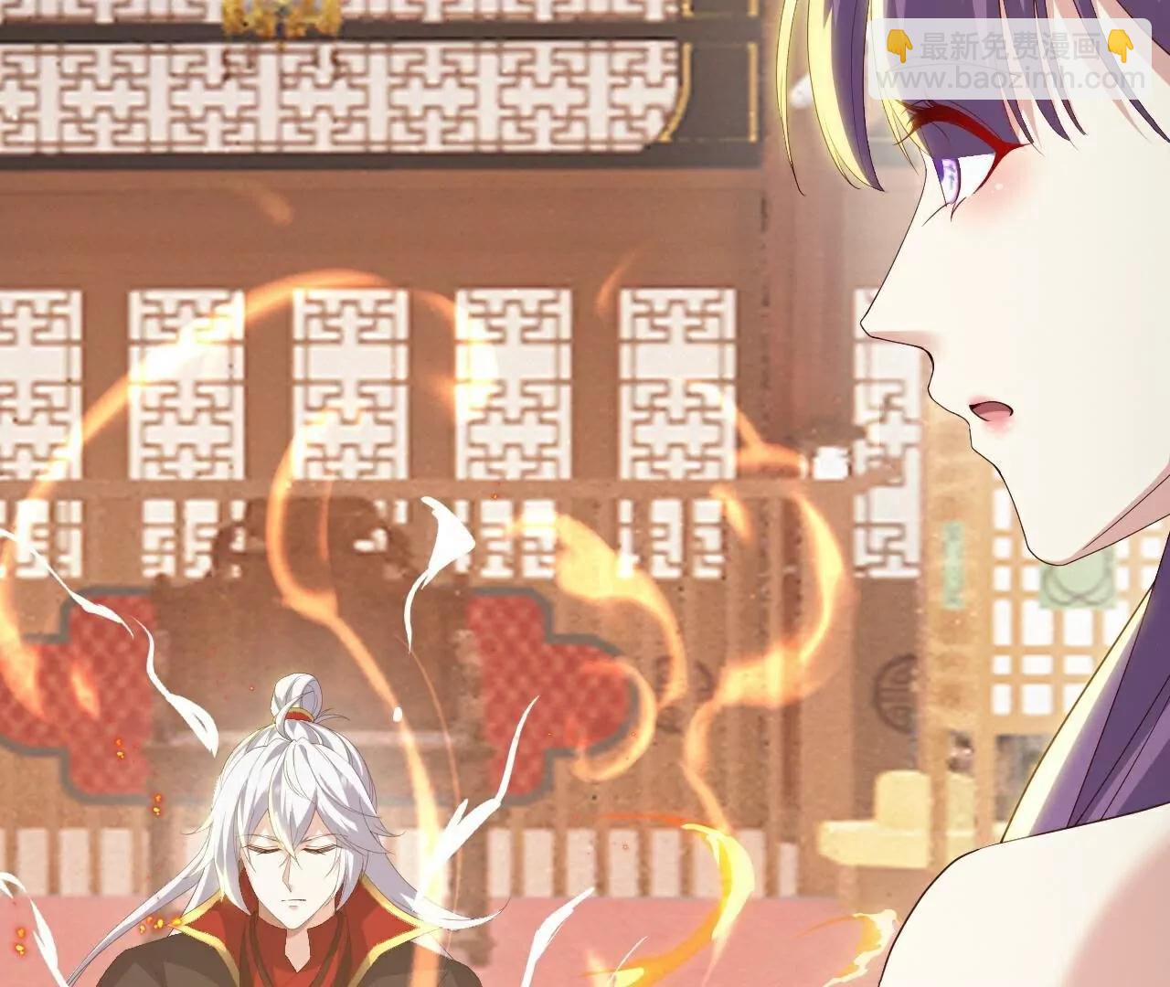 仙武帝尊 - 第789話  看上什麼隨便拿(4/4) - 3