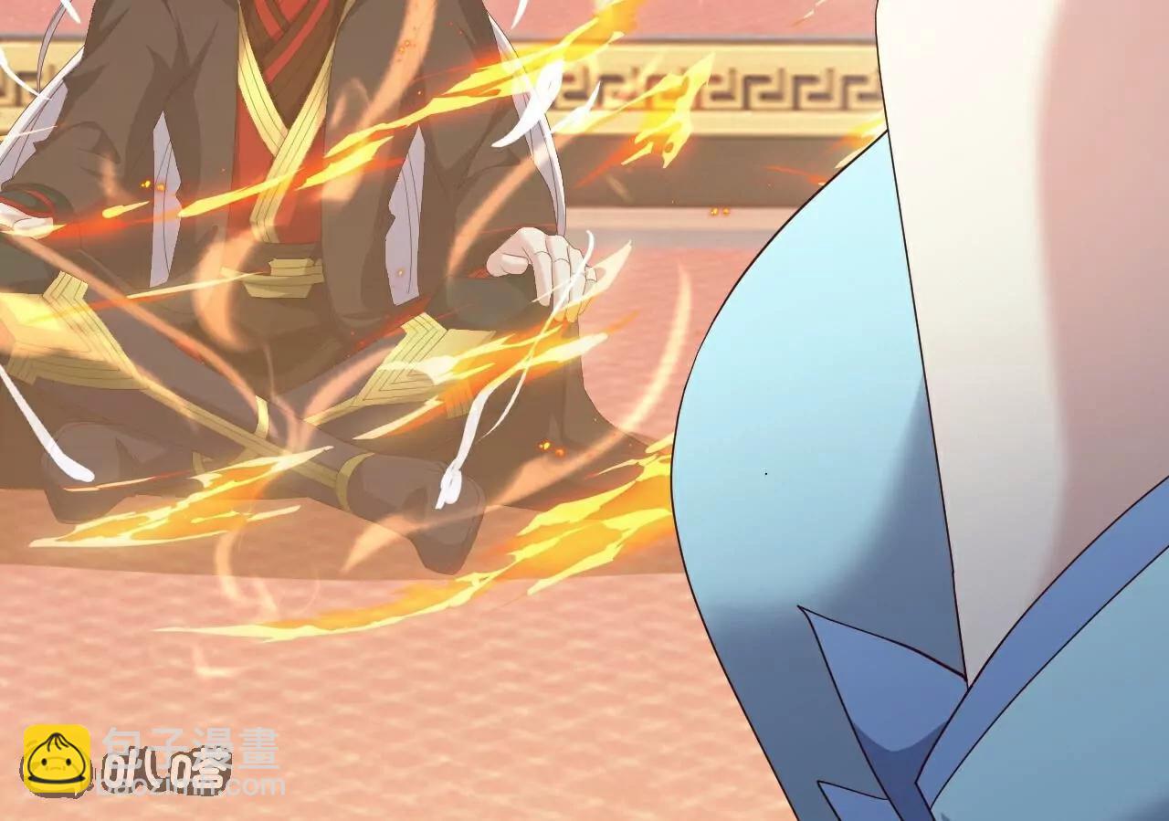 仙武帝尊 - 第789話  看上什麼隨便拿(4/4) - 4