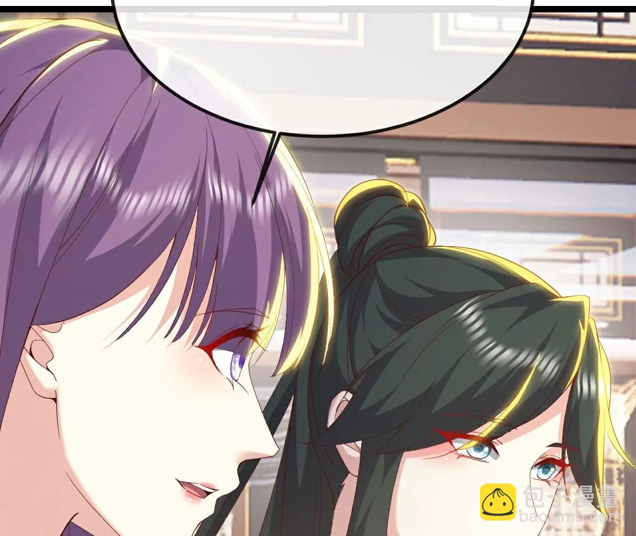 仙武帝尊 - 第789話  看上什麼隨便拿(4/4) - 6