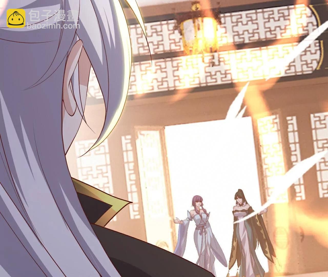 仙武帝尊 - 第789話  看上什麼隨便拿(4/4) - 5