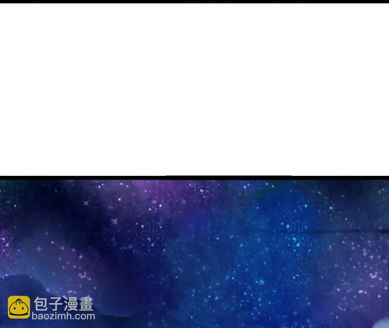 仙武帝尊 - 第789話  看上什麼隨便拿(4/4) - 7