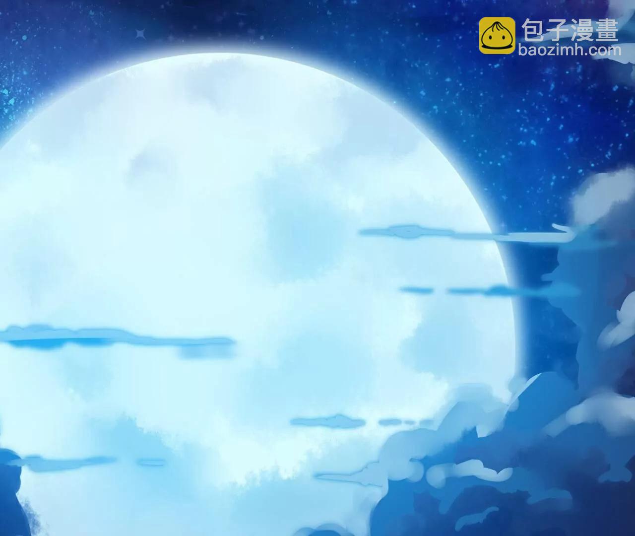 仙武帝尊 - 第789話  看上什麼隨便拿(4/4) - 8