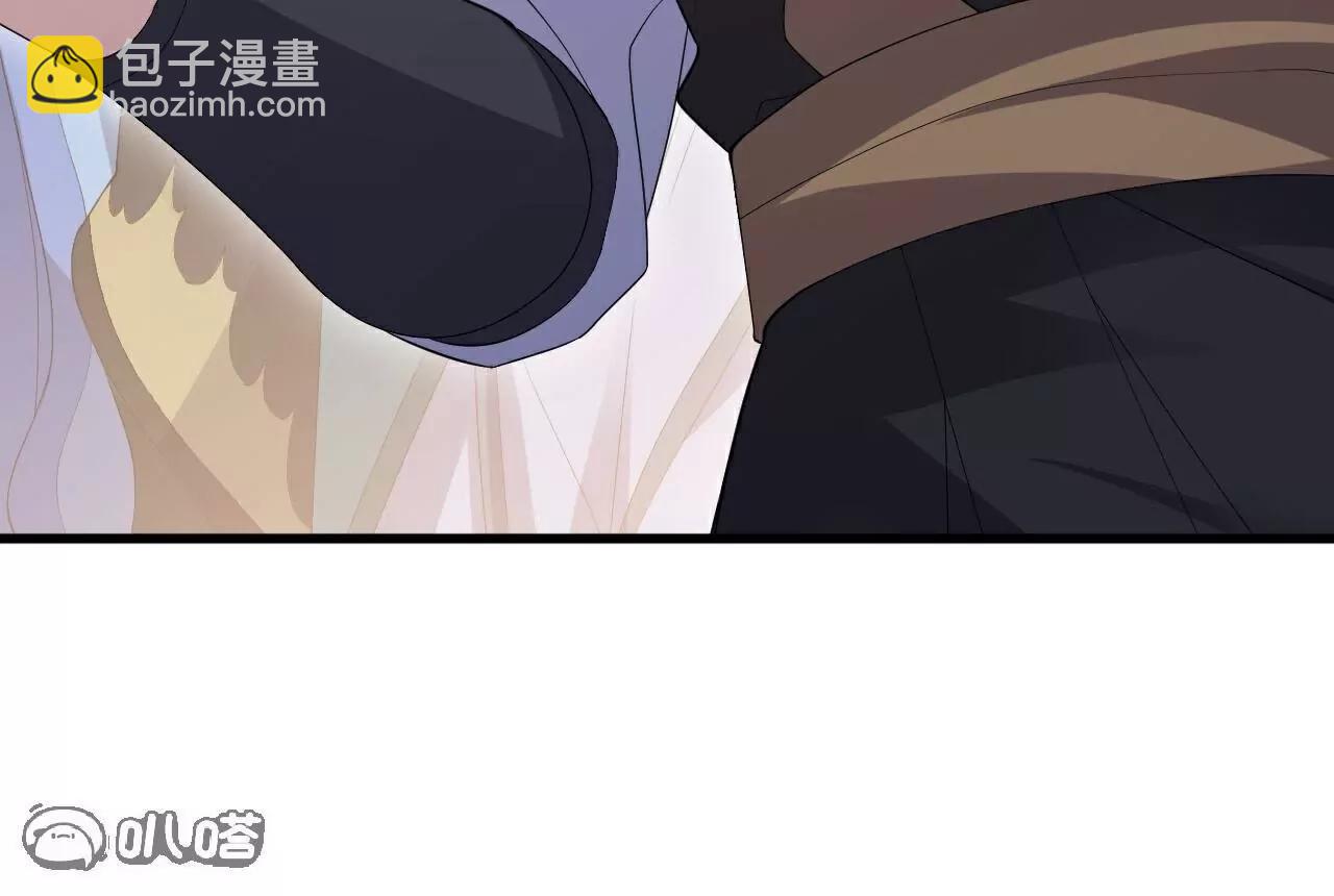 仙武帝尊 - 第789話  看上什麼隨便拿(1/4) - 2
