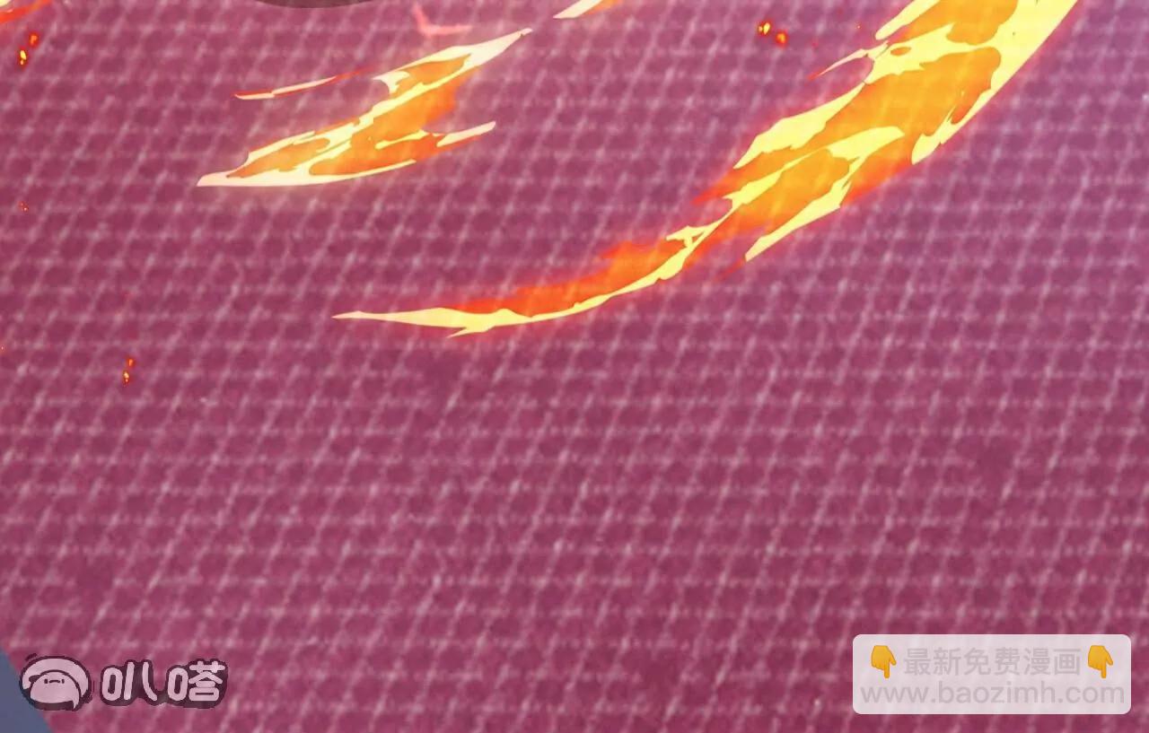 仙武帝尊 - 第789話  看上什麼隨便拿(4/4) - 4