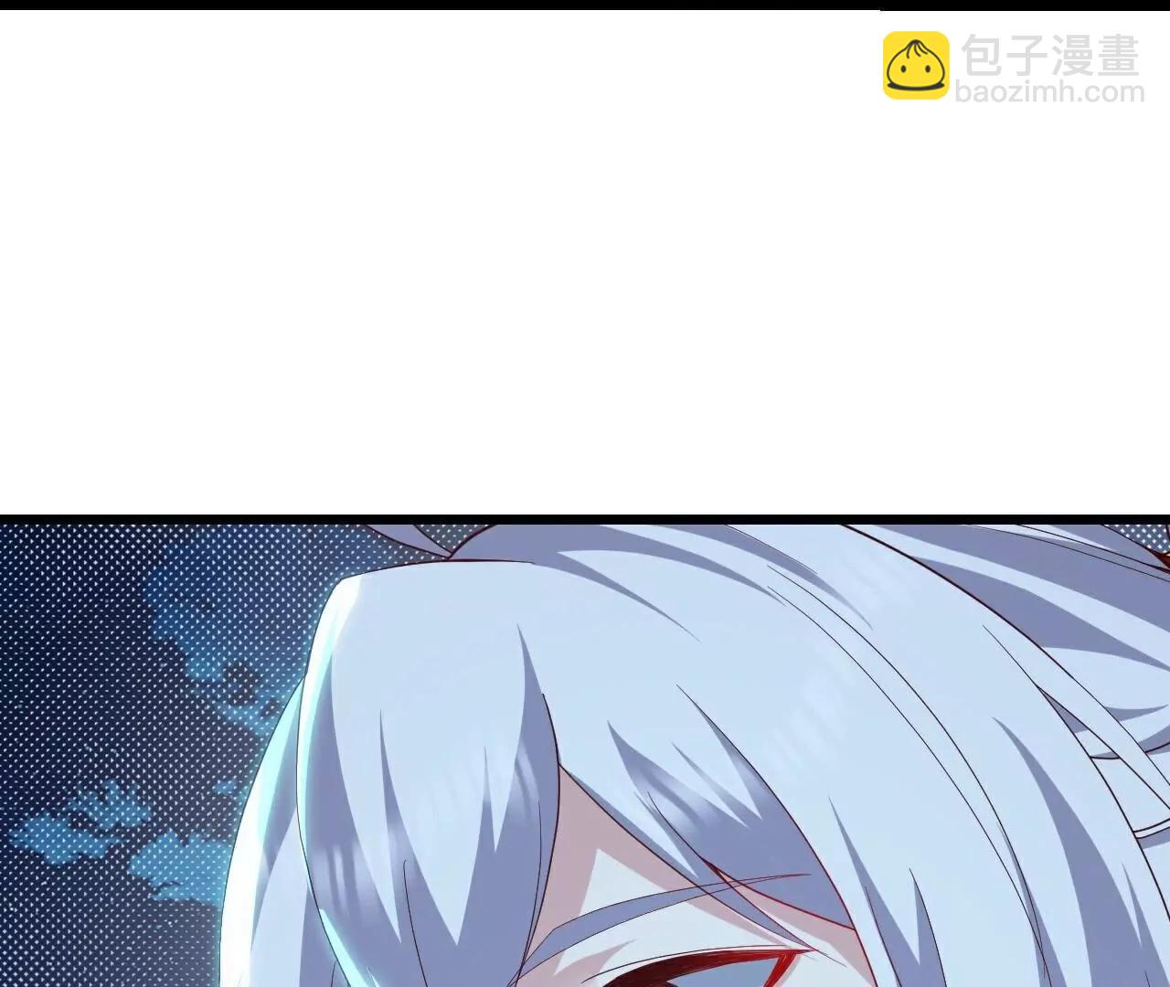 仙武帝尊 - 第789話  看上什麼隨便拿(4/4) - 4