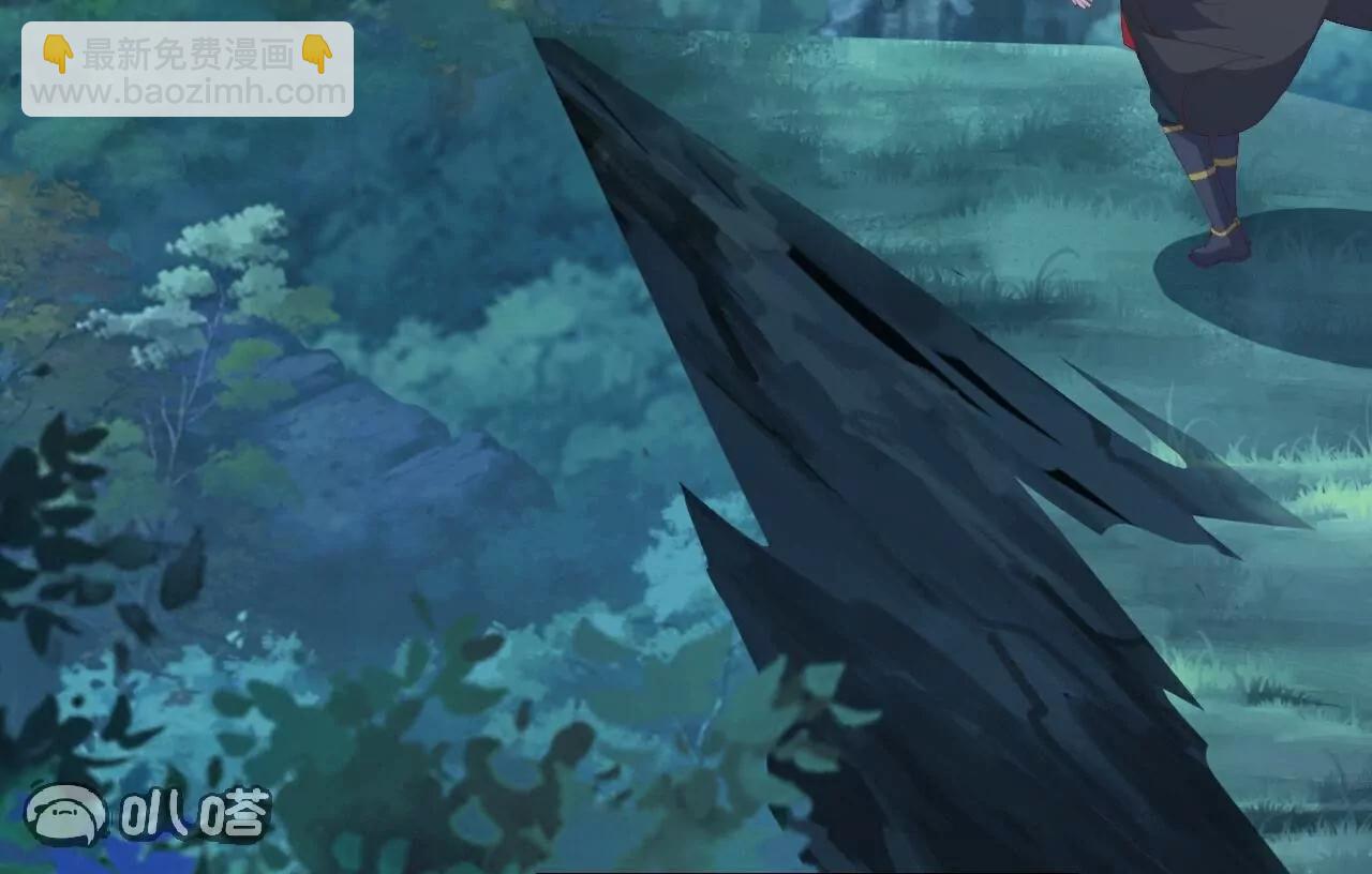 仙武帝尊 - 第789話  看上什麼隨便拿(4/4) - 1