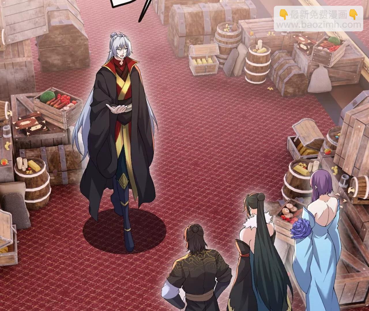 仙武帝尊 - 第789話  看上什麼隨便拿(1/4) - 4