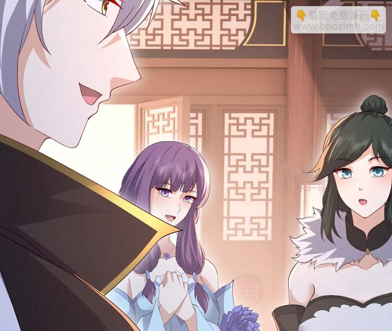 仙武帝尊 - 第789話  看上什麼隨便拿(1/4) - 6