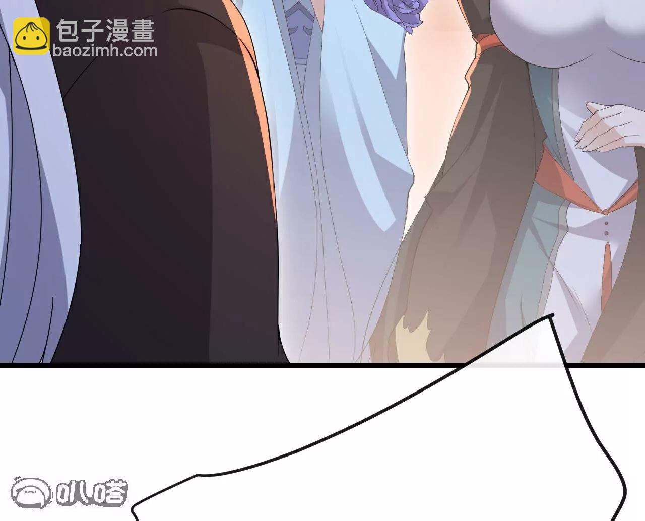 仙武帝尊 - 第789話  看上什麼隨便拿(1/4) - 7