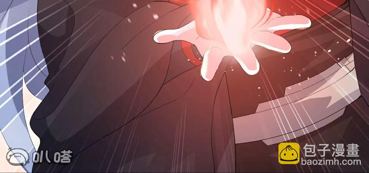仙武帝尊 - 第789話  看上什麼隨便拿(1/4) - 4