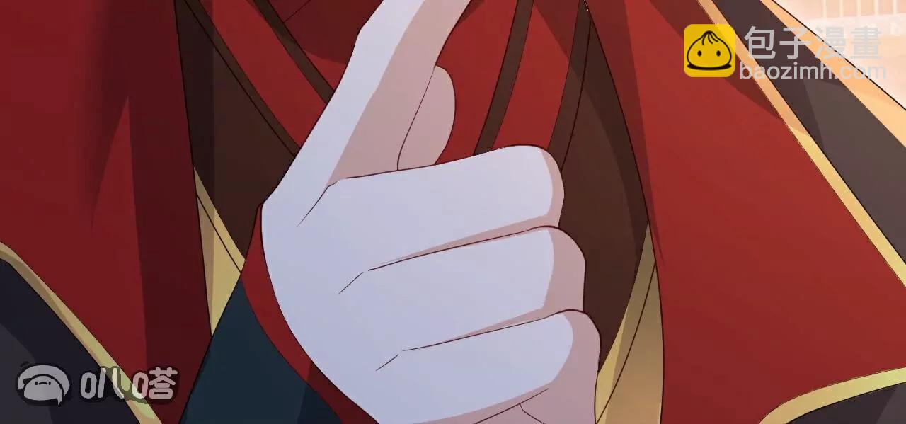 仙武帝尊 - 第789話  看上什麼隨便拿(2/4) - 6