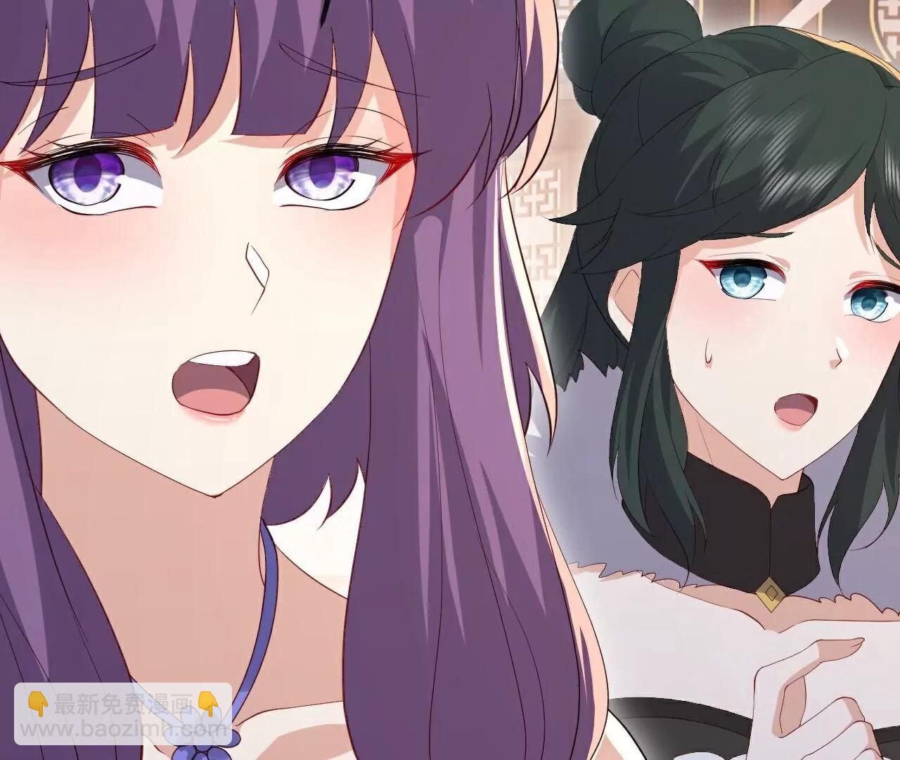 仙武帝尊 - 第789話  看上什麼隨便拿(2/4) - 8