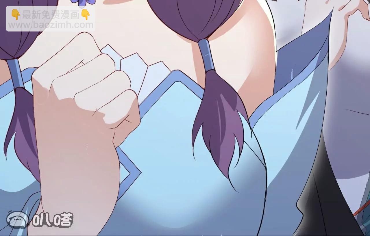 仙武帝尊 - 第789話  看上什麼隨便拿(2/4) - 1