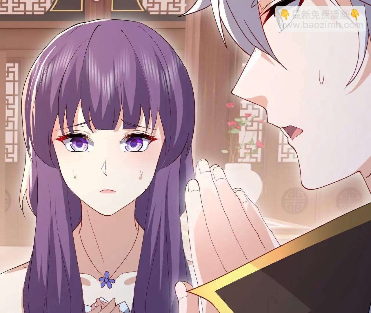 仙武帝尊 - 第789話  看上什麼隨便拿(2/4) - 3