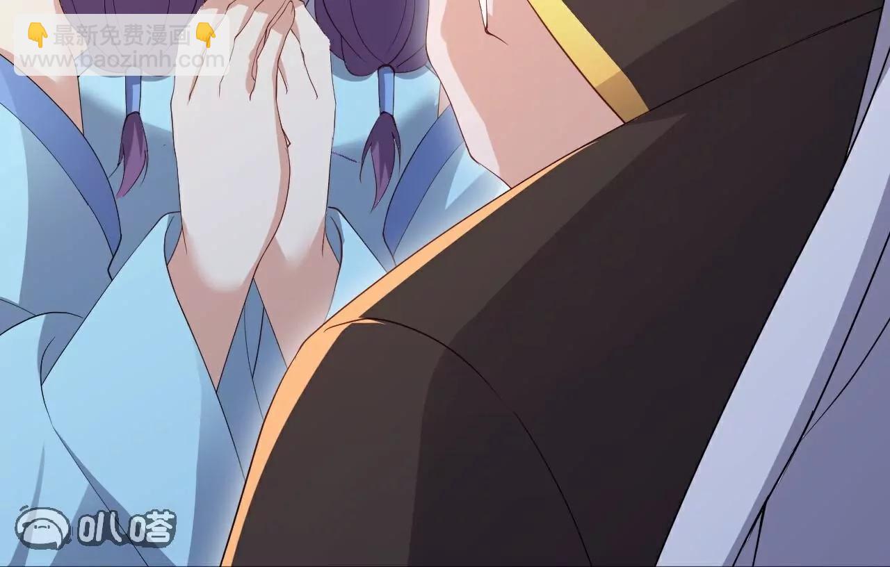 仙武帝尊 - 第789話  看上什麼隨便拿(2/4) - 4