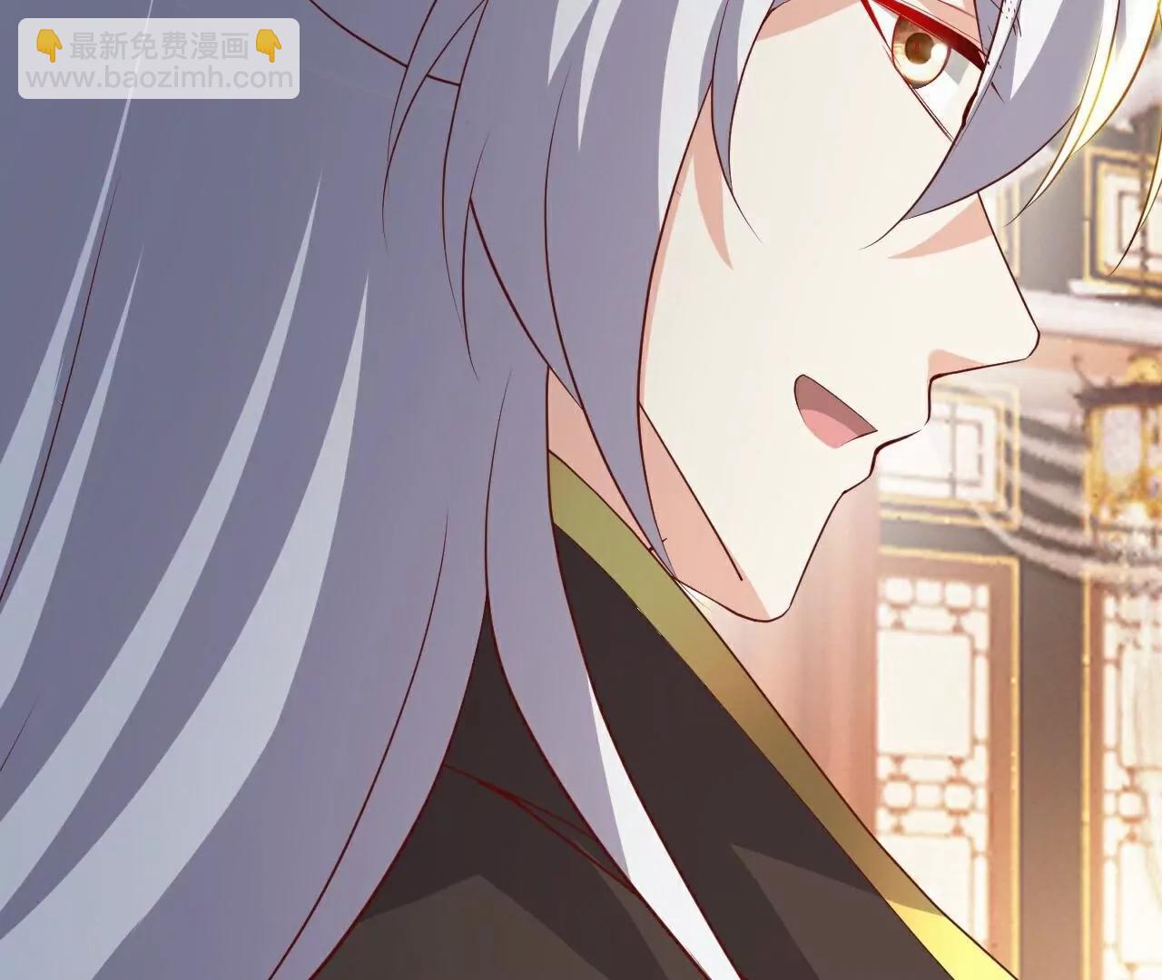 仙武帝尊 - 第789話  看上什麼隨便拿(2/4) - 6