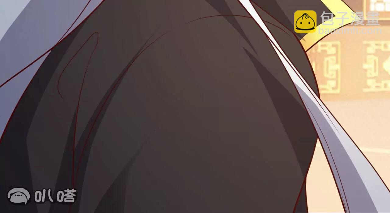 仙武帝尊 - 第789話  看上什麼隨便拿(2/4) - 7