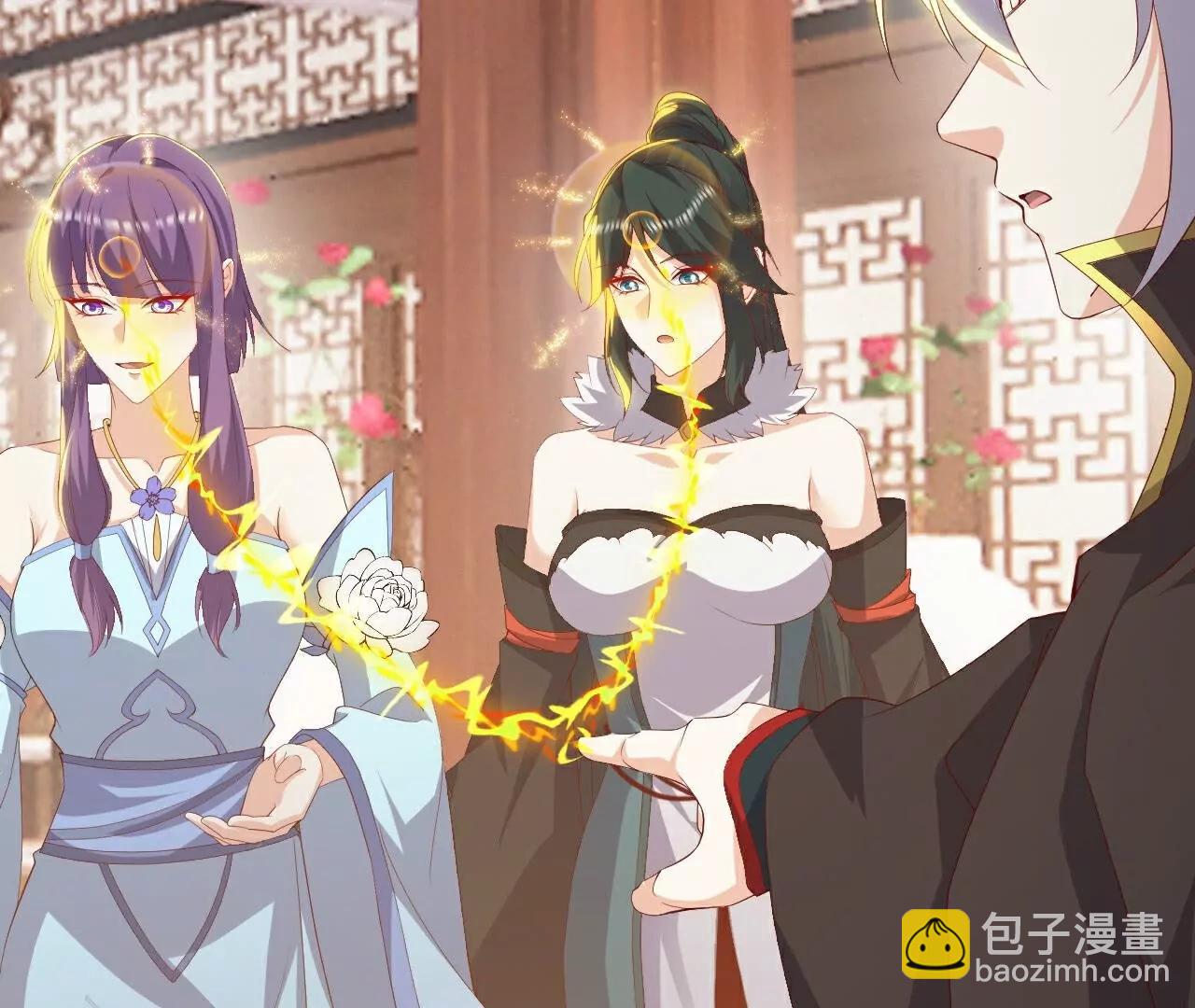 仙武帝尊 - 第789話  看上什麼隨便拿(2/4) - 4