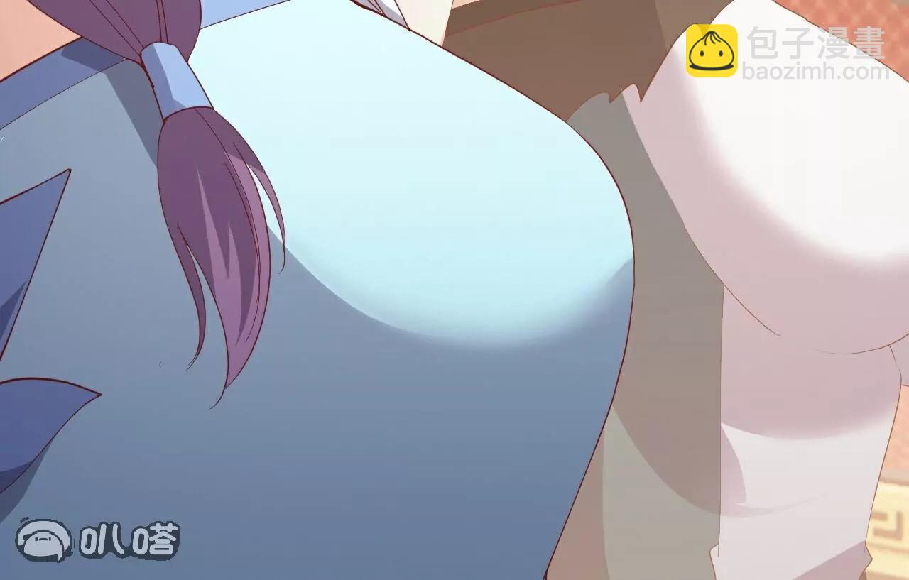 仙武帝尊 - 第789話  看上什麼隨便拿(2/4) - 8