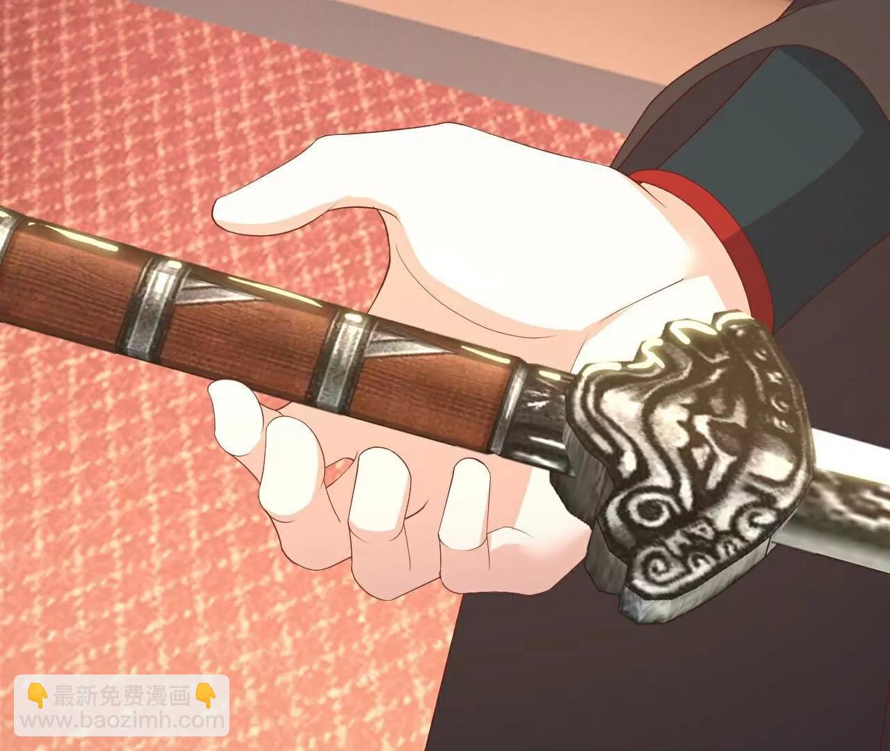 仙武帝尊 - 第789話  看上什麼隨便拿(2/4) - 1