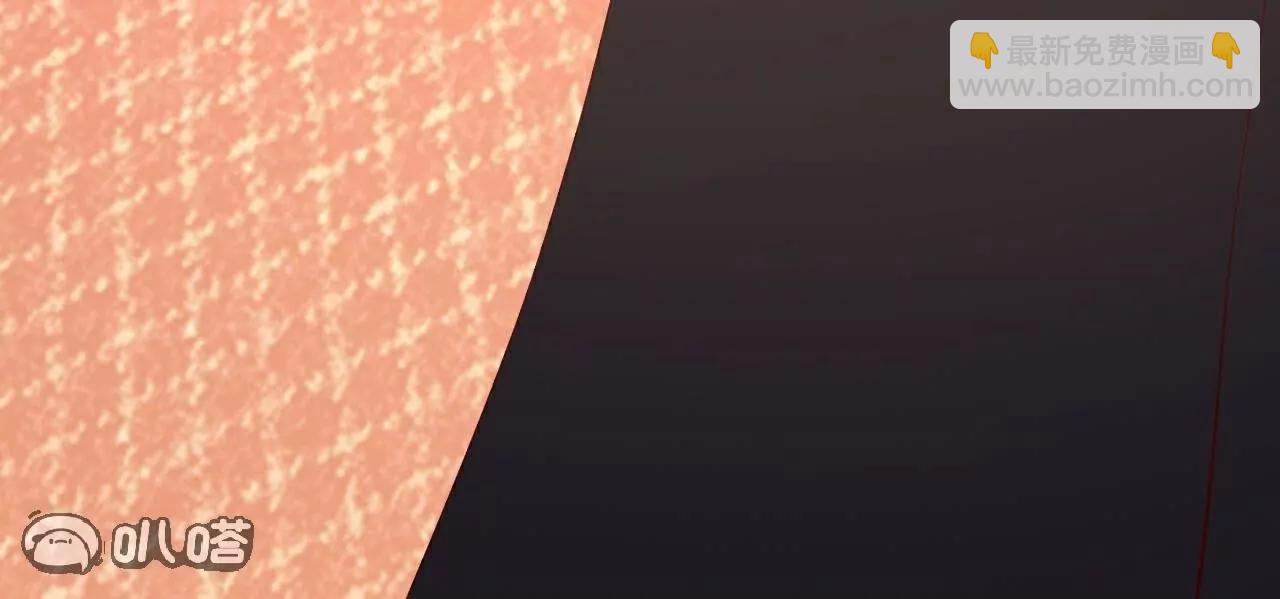 仙武帝尊 - 第789話  看上什麼隨便拿(2/4) - 2