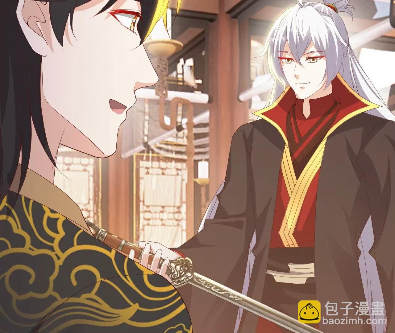 仙武帝尊 - 第789話  看上什麼隨便拿(2/4) - 4