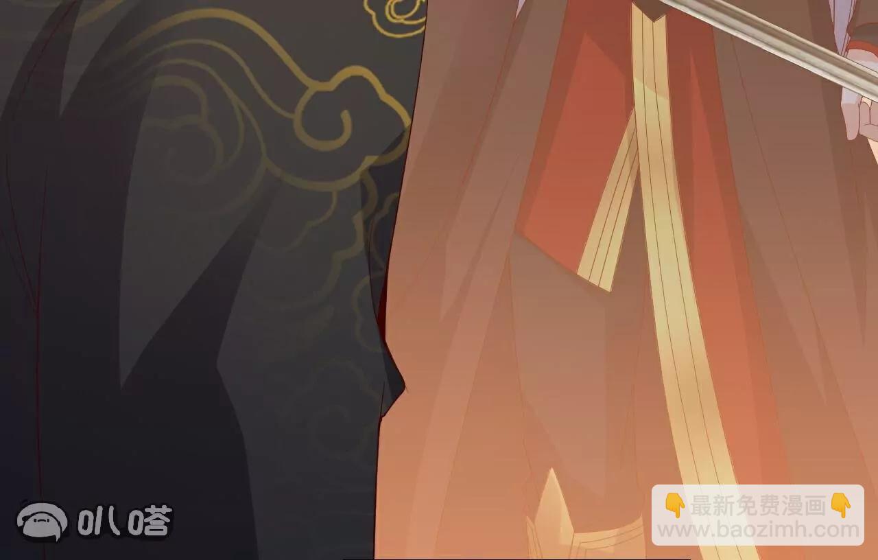 仙武帝尊 - 第789話  看上什麼隨便拿(2/4) - 5