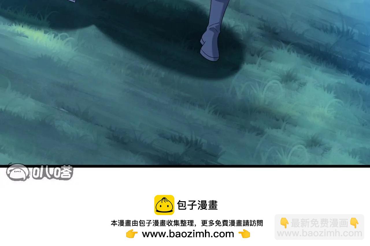 仙武帝尊 - 第791話  正在渡劫(2/4) - 6