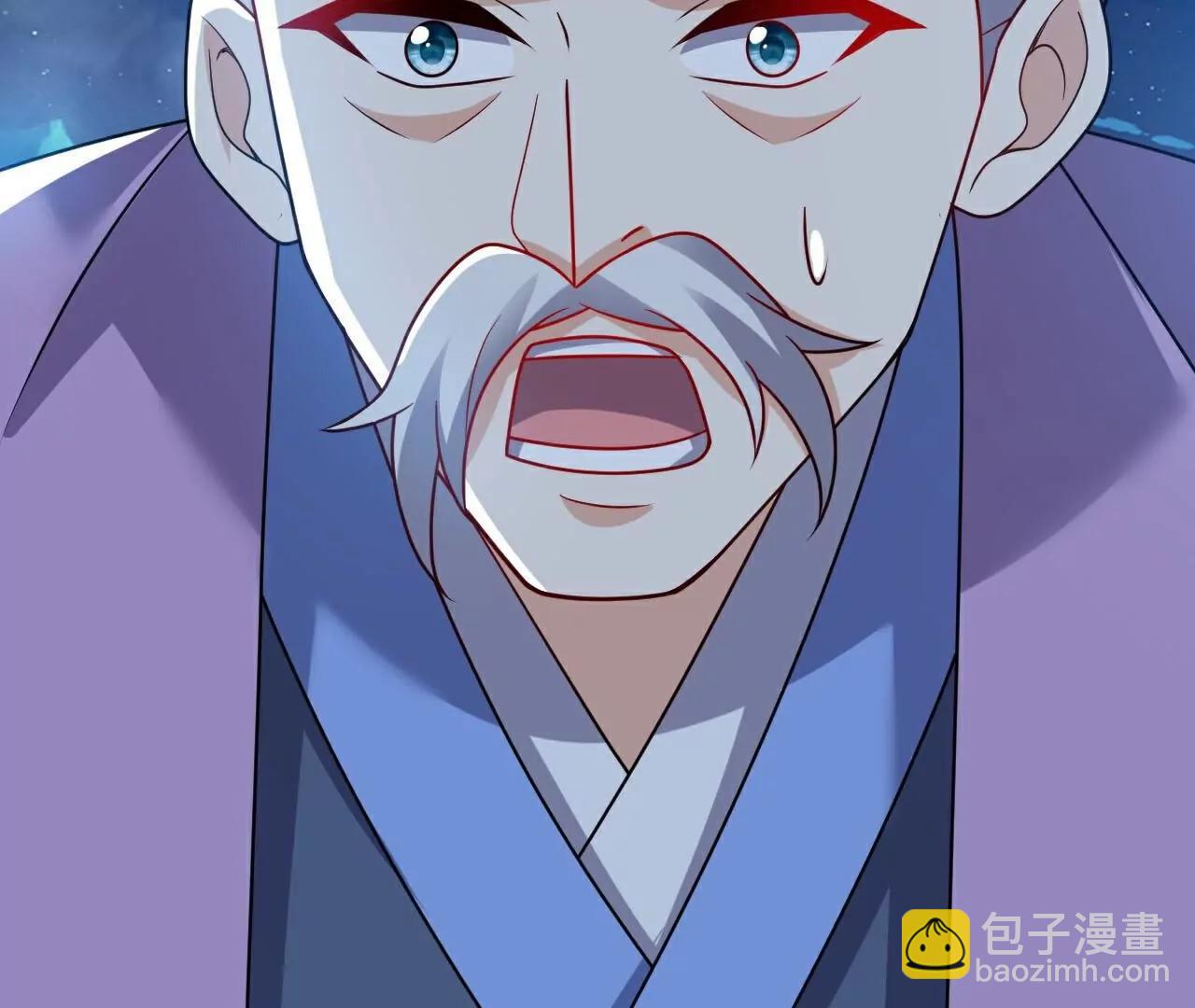 仙武帝尊 - 第791話  正在渡劫(3/4) - 6