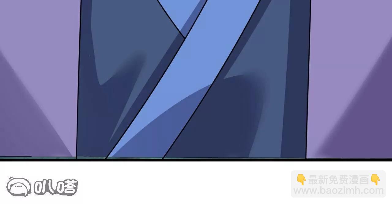 仙武帝尊 - 第791話  正在渡劫(3/4) - 7