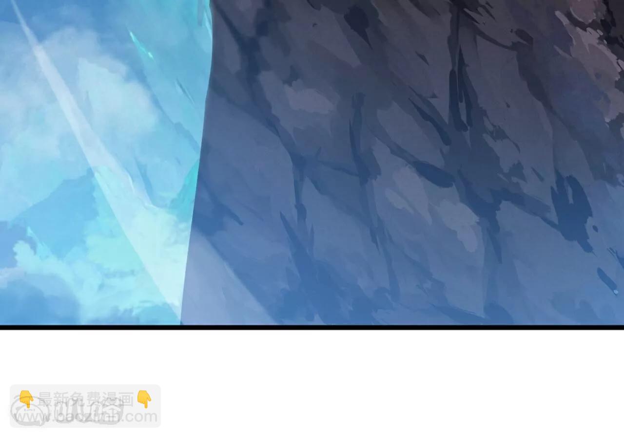 仙武帝尊 - 第791話  正在渡劫(3/4) - 2