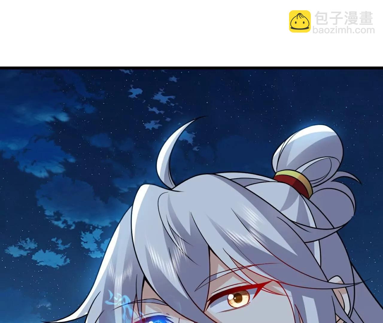 仙武帝尊 - 第791話  正在渡劫(3/4) - 3